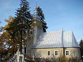 Biserica „Sfinții Arhangheli Mihail și Gavril", sat aparținător Satu Nou de Sus (monument istoric)