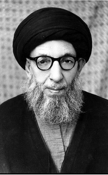 File:Sayyed Mohsen Hakim 05.jpg