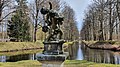 wikimedia_commons=File:Schloss Hermsdorf-Park 20220412 132138.jpg
