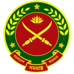 Seal of Bangladesh Ordnance Factory.svg