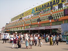 বাংলা: শিয়ালদহ স্টেশন, ২০১১ English: Sealdah station, 2011
