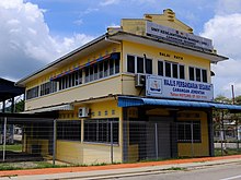 Segamat Municipal Council Jementah Branch Segamat Municipal Council (Jementah Branch).jpg