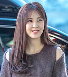 Seohyun at Incheon International Airport in February 2019 (4) (cropped).jpg