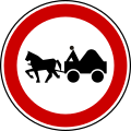 II-16 Forbidden for horsecarts