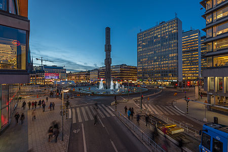 "Sergels_torg_2015_02.jpg" by User:ArildV