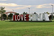"I LOVE SERIA" sign