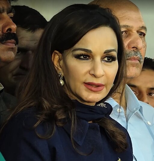 Sherry Rehman 2018