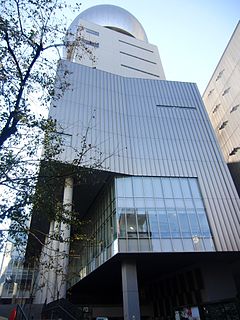 Shibuya cultural center OWADA.jpg