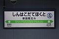 2022年8月5日 (金) 04:09時点における版のサムネイル