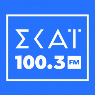 <span class="mw-page-title-main">Skai 100.3</span> Radio station in Piraeus