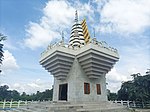 Thumbnail for Pakhangba Temple, Kangla