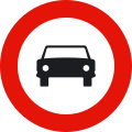 Prohibited entry to cars (not to motorbikes)