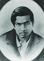 Srinivasa Aiyangar Ramanujan: imago