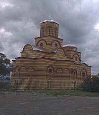 Новокаленичский монастырь Святого Саввы.jpg