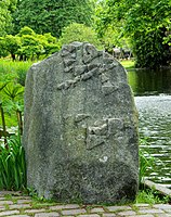 Liste Von Kunstwerken Im Öffentlichen Raum In Freiburg Im Breisgau: Altstadt, Betzenhausen, Brühl