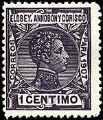 Francobollo da 1 centesimo del 1907 dedicato alle isole della Guinea Equatoriale: Elobey, Annobón e Corisco