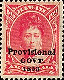 A stamp depicting Queen Emma Kaleleonalani overprinted Provisional Govt. in 1893 Stamp Hawaii 1893 Kaleleonalani Sc73.jpg