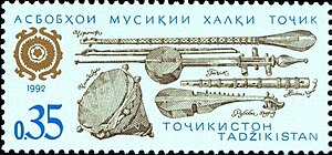 Instrumentos musicales tayikos.  Sello de Tayikistán (1992)