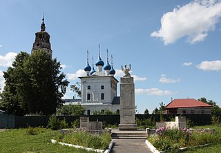 Starodubsky District District in Bryansk Oblast, Russia