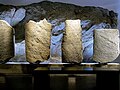 Steles of the Musée d'Histoire du Valais, Sion