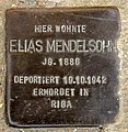 Elias Mendelsohn, Mühsamstraße 61, Berlin-Friedrichshain, Deutschland