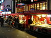 Vendors selling Korean fast food in Gangnam.