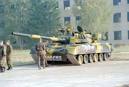 Tập_tin:T-80U-2002-Kubinka.jpg