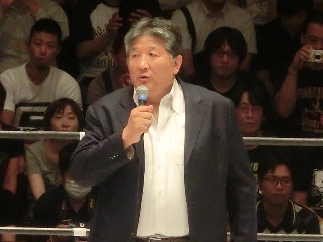 Maeda in August 2018