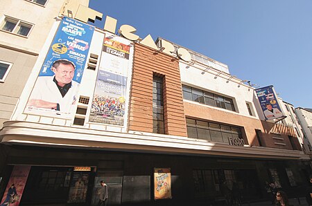 Teatro Fígaro (Madrid) 02