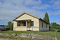 English: Band hall at Tenterfield, New South Wales