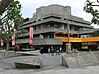 Teater Nasional, South Bank, London, (3).jpg