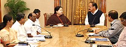 Thumbnail for File:The Union Minister for Urban Development, Housing and Urban Poverty Alleviation and Parliamentary Affairs, Shri M. Venkaiah Naidu meeting the Chief Minister of Tamil Nadu, Ms. J. Jayalalithaa on December 13, 2015.jpg