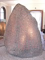 This runestone (Dr 216) was located in Tirsted on the island of Lolland, Denmark. It is now housed in the National Museum of Copenhagen.