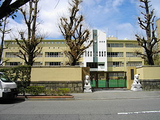 Tokyo Chinese School School