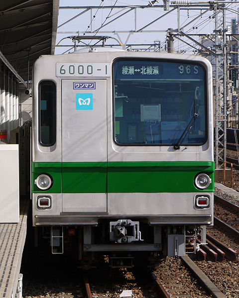 File:Tokyo Metro 6000-1.jpg