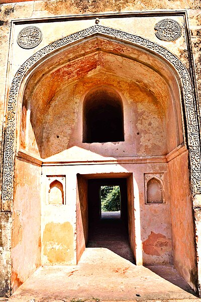 File:Tomb of Muhammad Quli Khan ag022.jpg