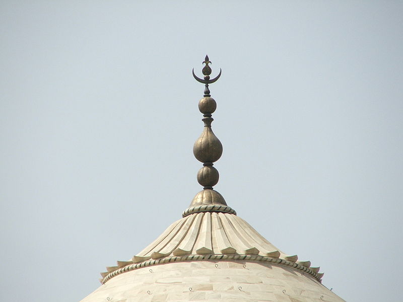 File:Top of the main dome.JPG