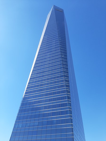 File:Torre de cristal (Madrid).jpg