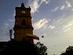 Santuario de La Niña María