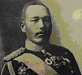 1860 - Asakawa Toshinobu