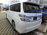 Toyota Vellfire 3.5Z "Golden Eyes II" (GGH20W; facelift, Japan)