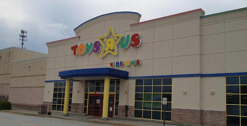 File:Toys R Us Douglasville, GA (7722975724).jpg