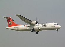TransAsia Airways ATR-72-500 B-22810.jpg