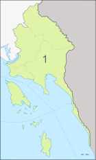 Trat Constituencies for the 1933 General Election.svg