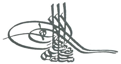 Tughra di Selim III