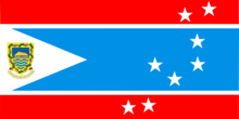 Tuvalu flag 1995-1997.png