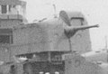Type A single turret - 127 mm Type 3 gun