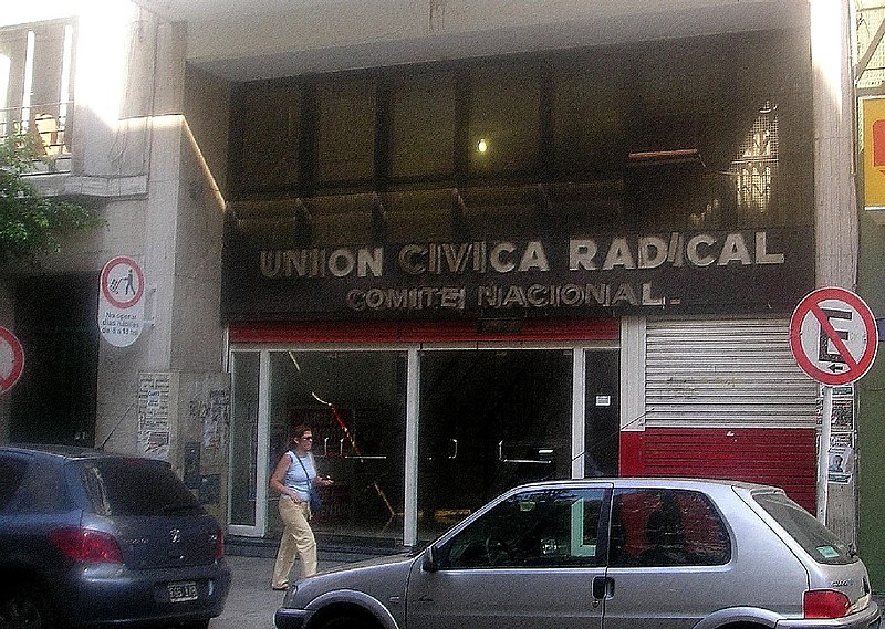 File:UCR-CN.jpg