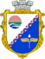 Escudo de armas de Slobojanske
