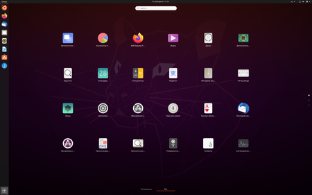 Ubuntu 20.04